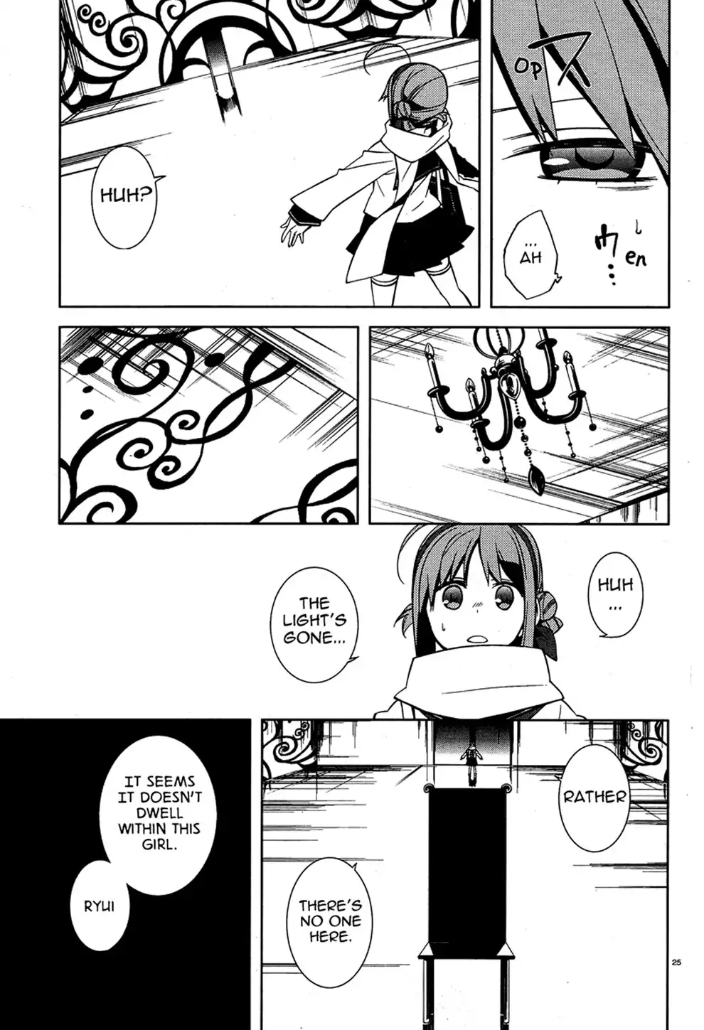 Mikagura Gakuen Kumikyoku Chapter 1 28